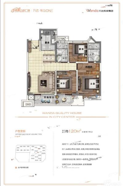 捡老区，清水大四房诚心出售，价可谈