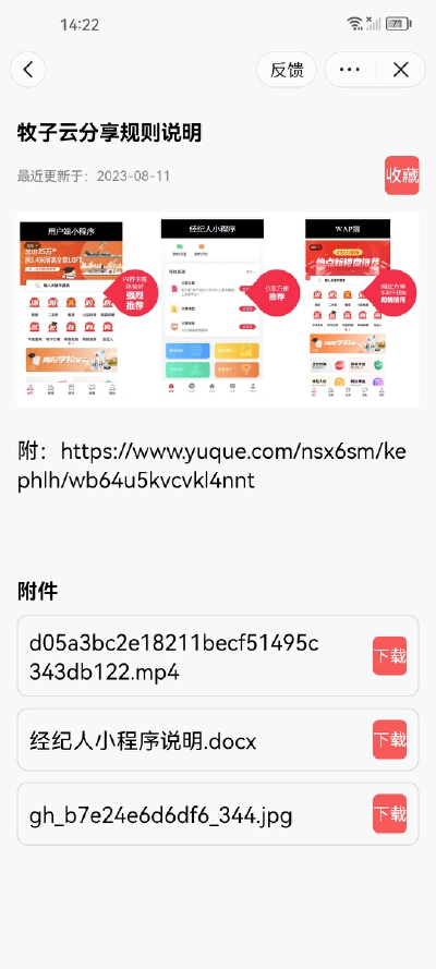 汇川·喜来公社，105.00㎡，售价120.00万